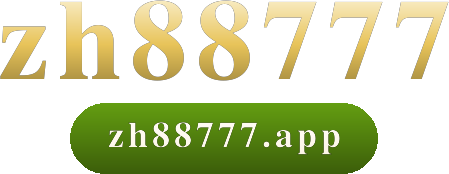zh88777 logo